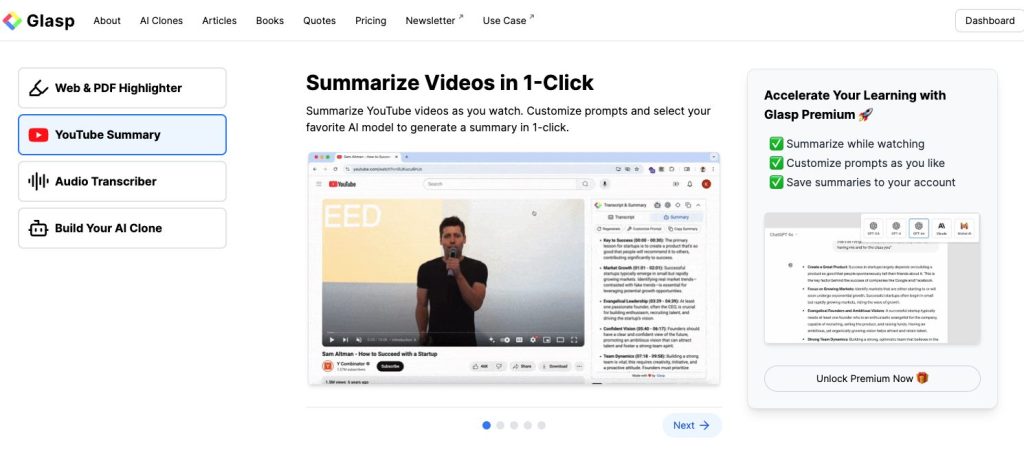 Glaspの利用説明をする画像