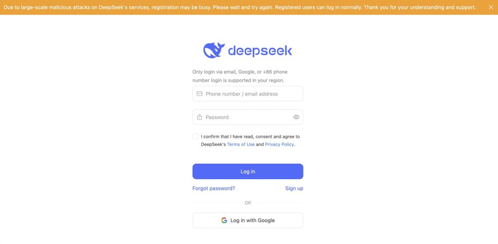 Start Nowを押すと、ログイン用の画面になる。