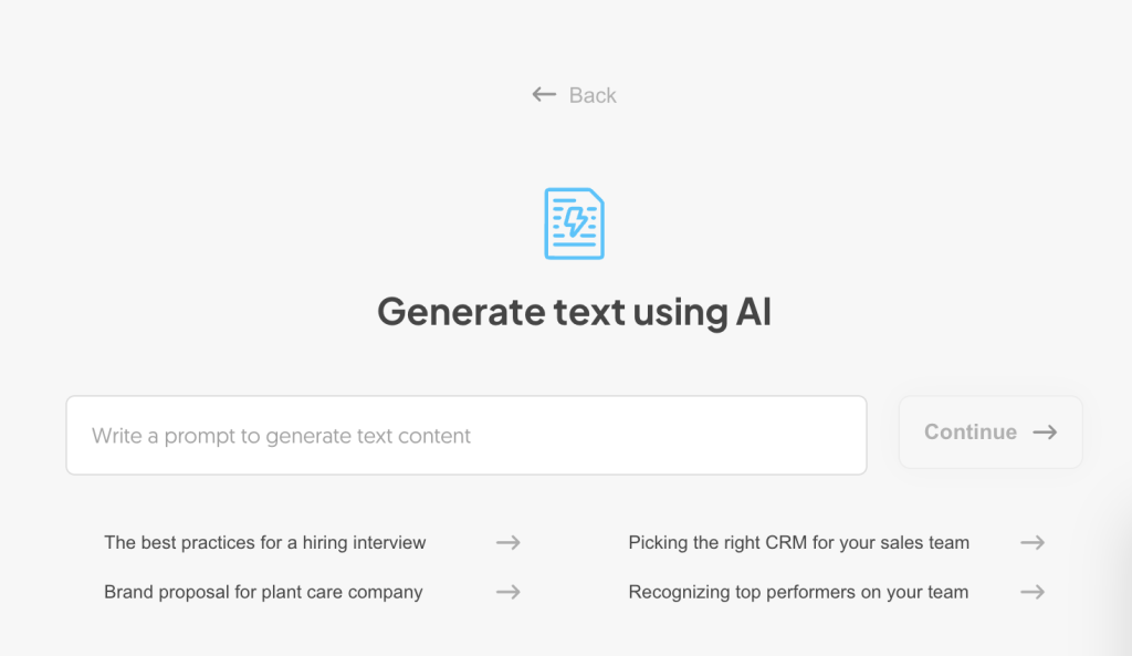 この画面で作成したいイメージの言葉を入力